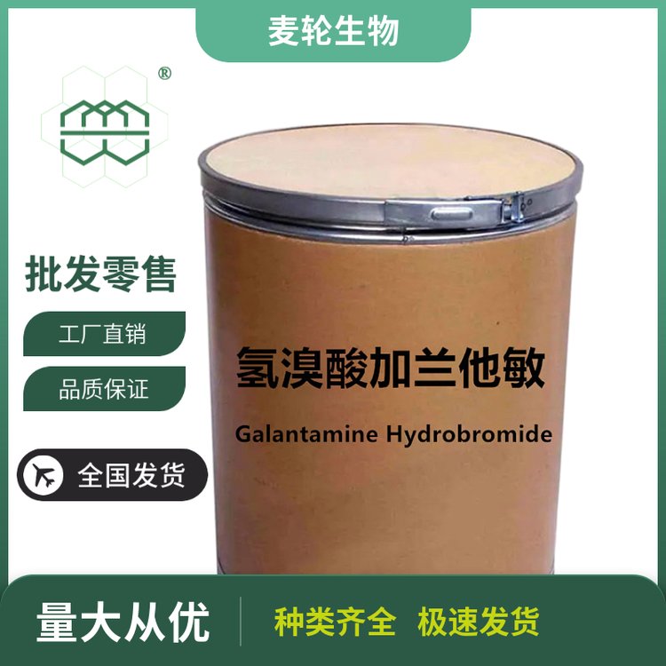 ɫɫĩm98.0݆1kg\/25kg\/Ͱ