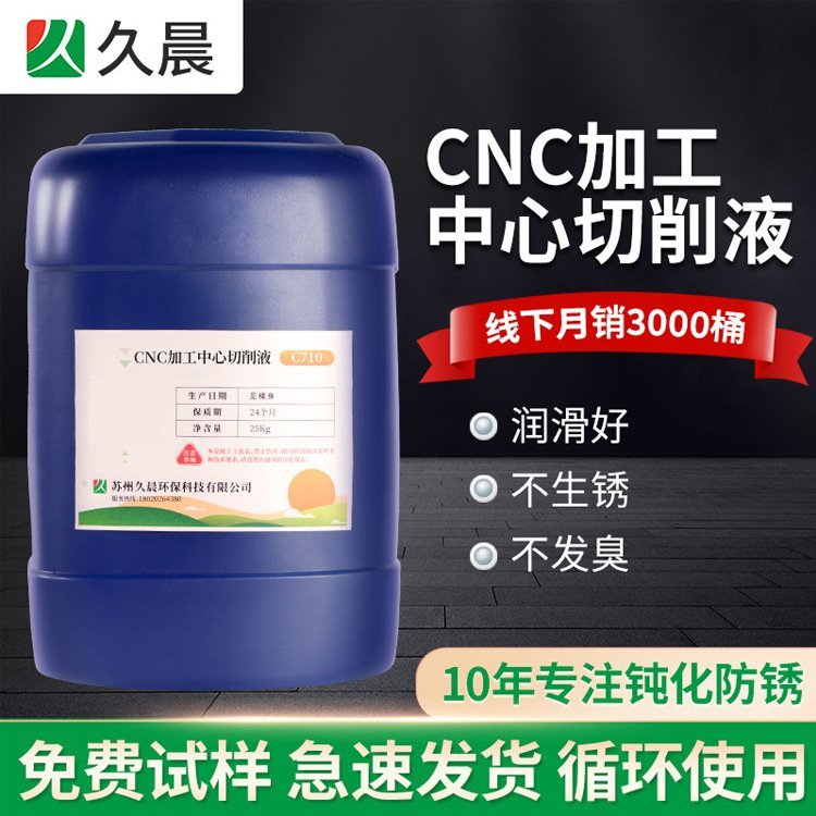 óҺ黯܇PsҺP黯(yu)|P黯