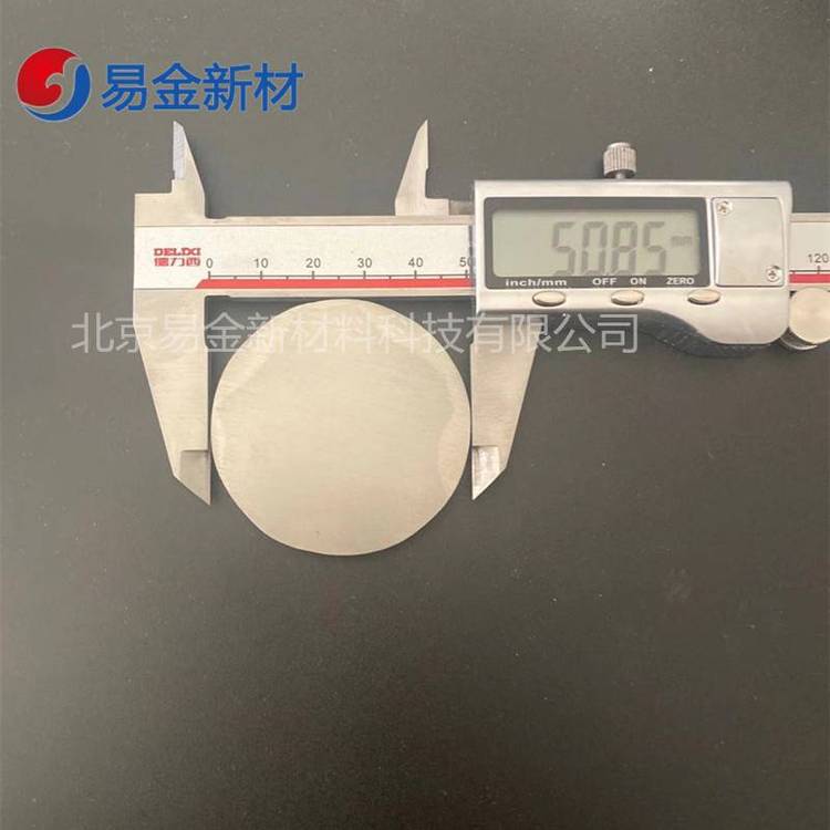 غϽCoCrFeNiAl0.5ՑҸ۟ɶưVİ