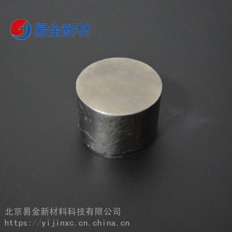 ׽²CoCrFeNiMnغϽWyԇҎɷݿɶ***