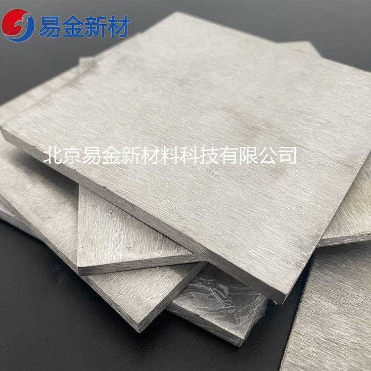 ׽²CoCrFeNiTiغϽͻɷݾƼӹ