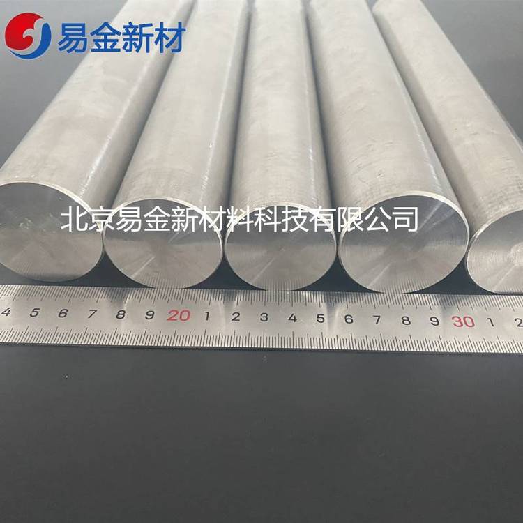 ׽²Ti40Zr20Hf10Nb20Ta10غϽǰɷݾƼӹ