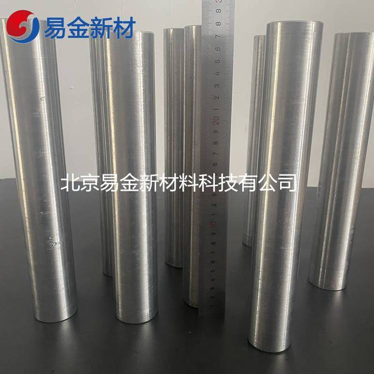 ׽²FeNiCrCuMoغϽĴЧ(yng)Уԟo׳ɷ־