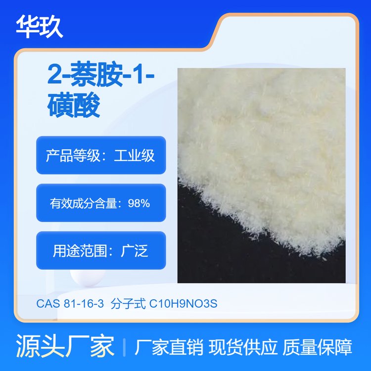 2--1-81-16-3򻯺ԇЙCԭgw