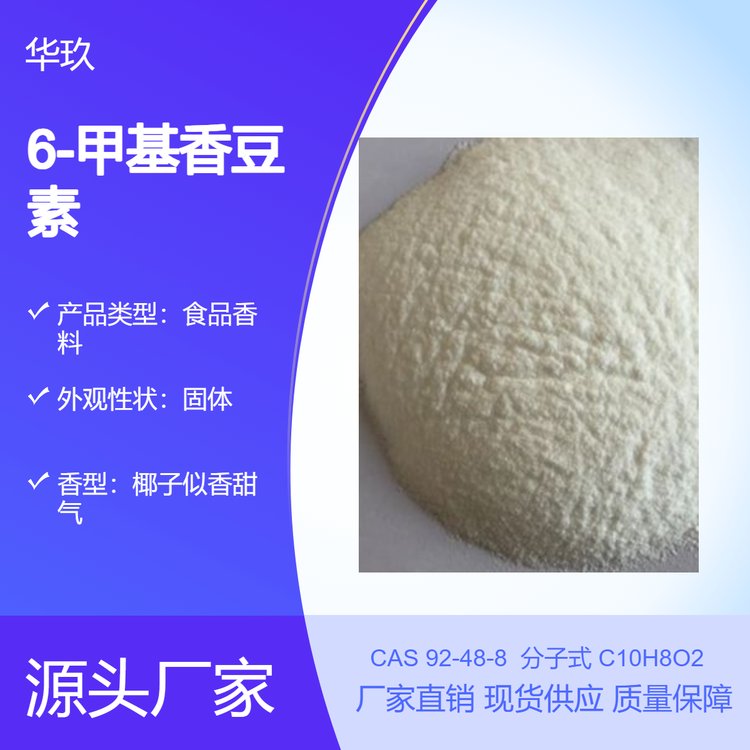 6-׻㶹92-48-8ԇʳЙC(j)ϳgw