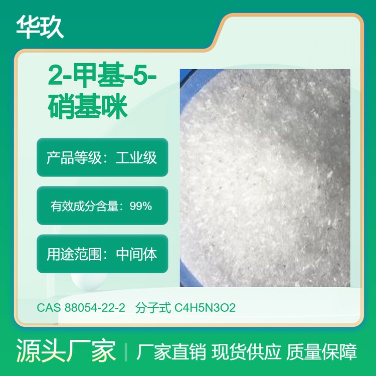 A2-׻-5-88054-22-2ϳɲgw