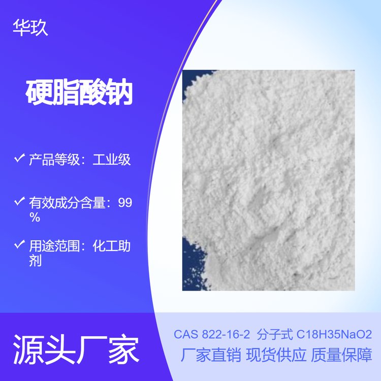 Ӳ֬c822-16-2ЙC}IԄ