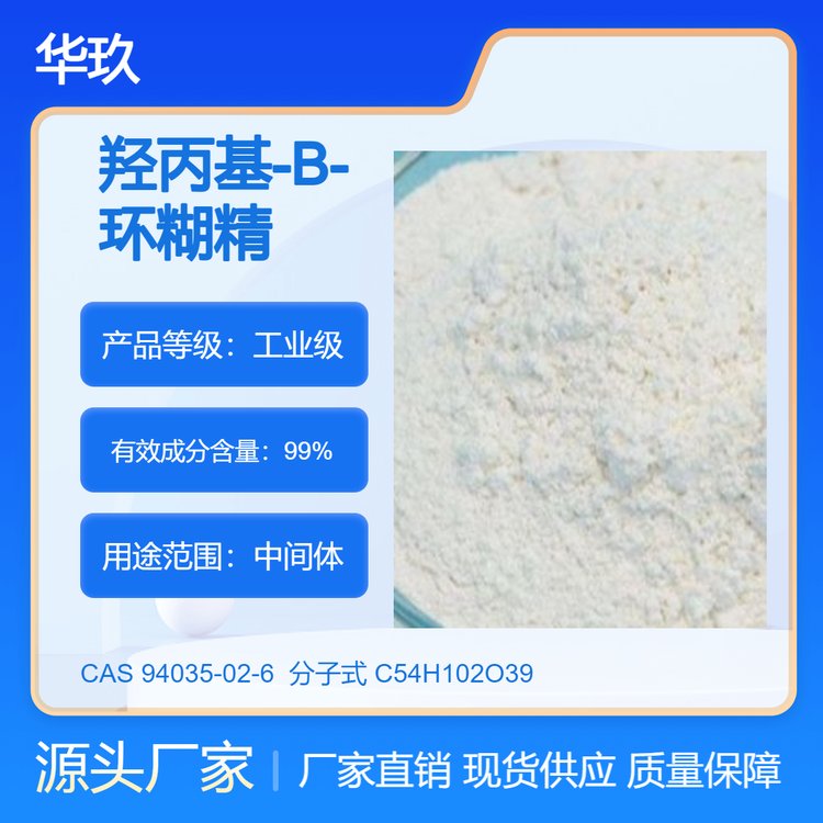 u-B-h94035-02-6ЙCԇԭtˎgw