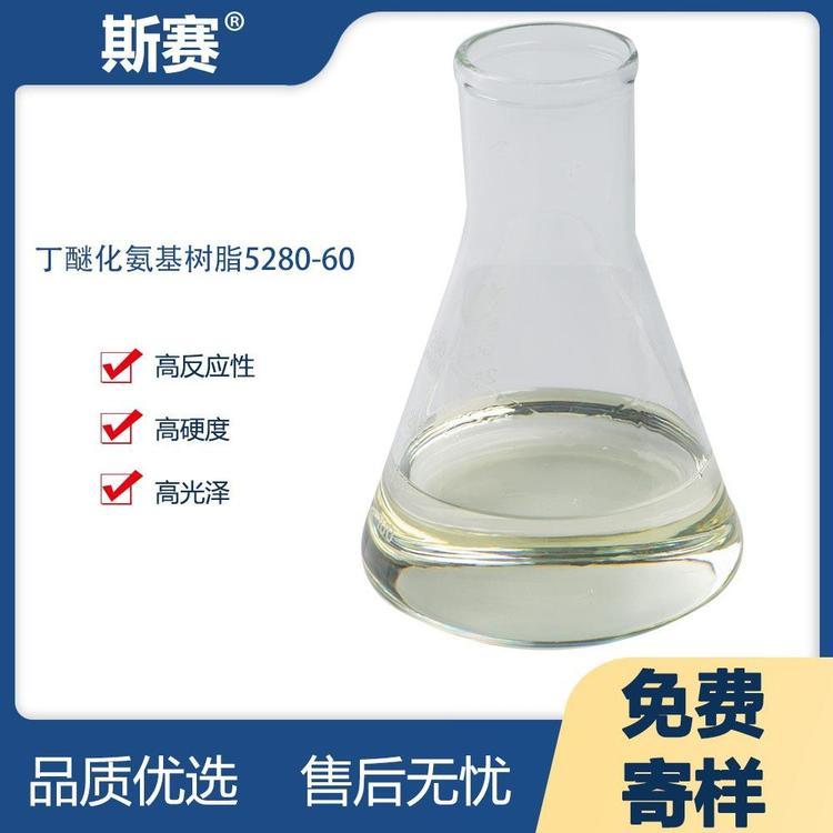 а֬˹ِѻ֬5280-60ɸӲȸ