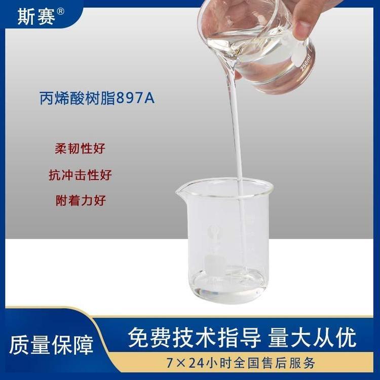 ˹ِԱϩ֬897AgԺÿ_Ժ