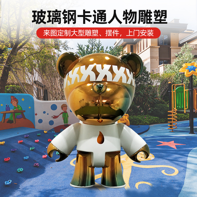 ƴͲ䓵̘I(y)ꐏV(chng)^ܾW(wng)tͨ(dng)ܔ[