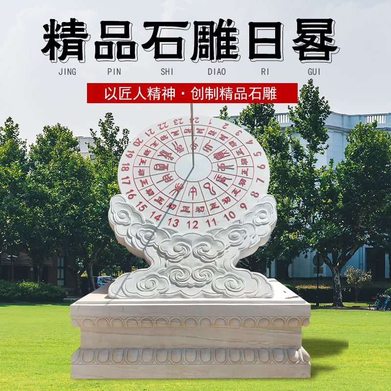 ʯНhʽЃxУ@ܻrŴӋr̫犹