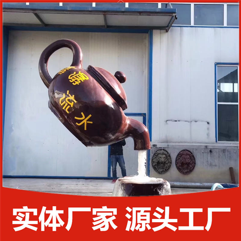 䓑ҿصܲ@_IbҸؔˮÉص