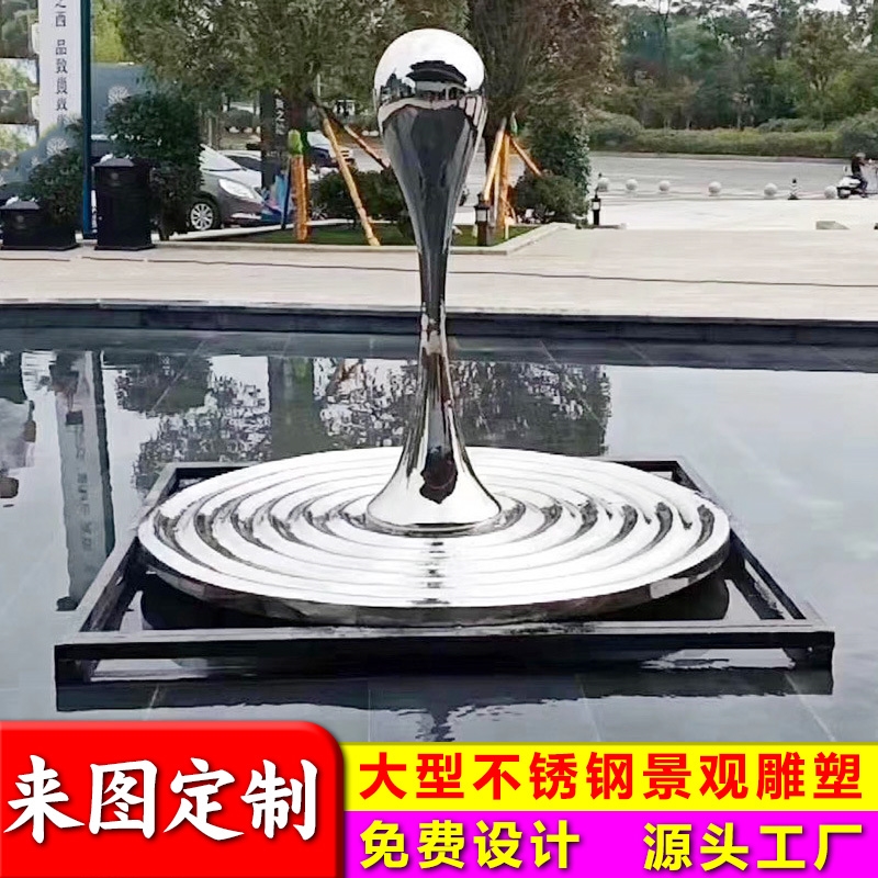 PRܶۘ̎С^ǱPˮܾ^b[