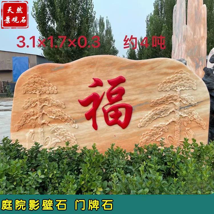 ӰډMTLͥԺӭTʯУ@Lʯ;^ʯ^Tƿʯ