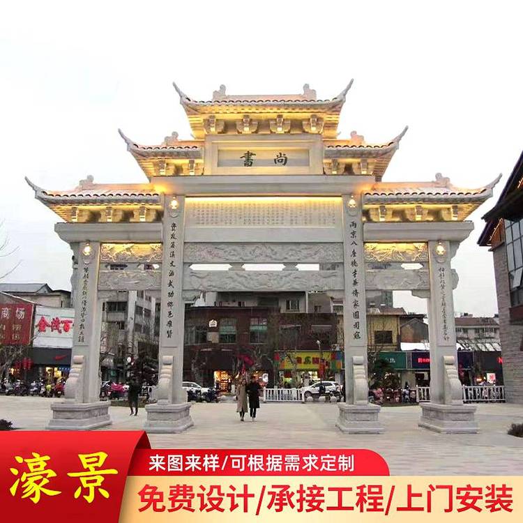 ʯʯƷڴTʯTǼӹʯƷ^(q)O(sh)T