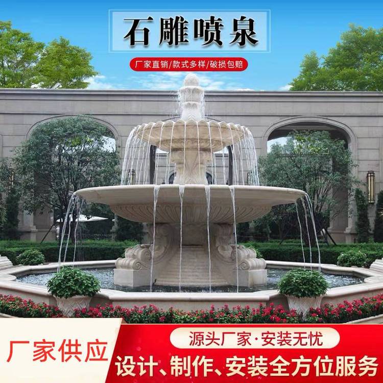 ʯȪʯLˮˮWʽ͑ͥԺˮ[@ˮ