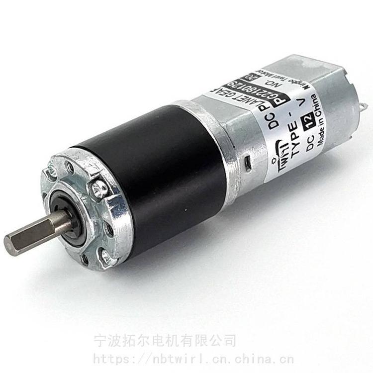 ؠPG22130΢͜p늙C12VֱX݆늄әCܼҾСR_