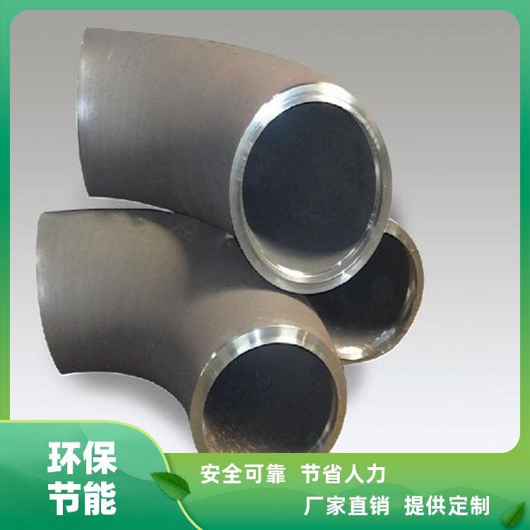 ̩¡ˮܵ90⁏^⁹ܼƼӹҎRȫ