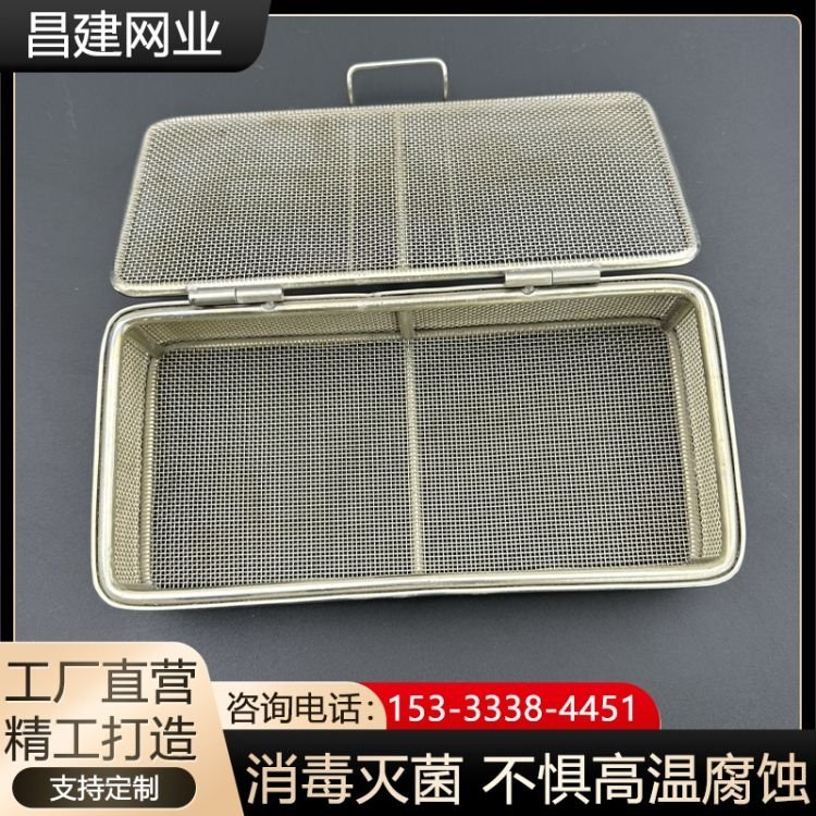 ӆُ304P䓾Wϴ316LپW趨ƴ