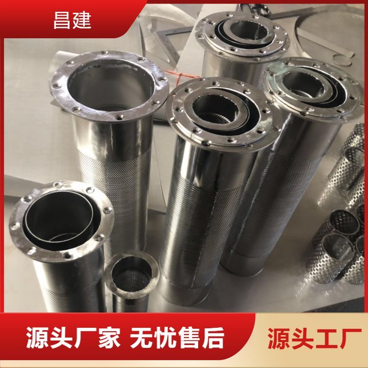 ^VWͲ_׾W316L904LP^VͲҎRȫƷ|^Ӳ