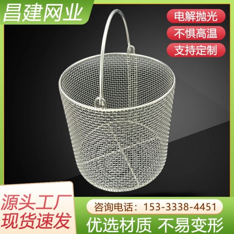 (yng)304P䓾W(wng)W(wng)е^(gu)VI(y)͸gRȫƷ|(zh)C