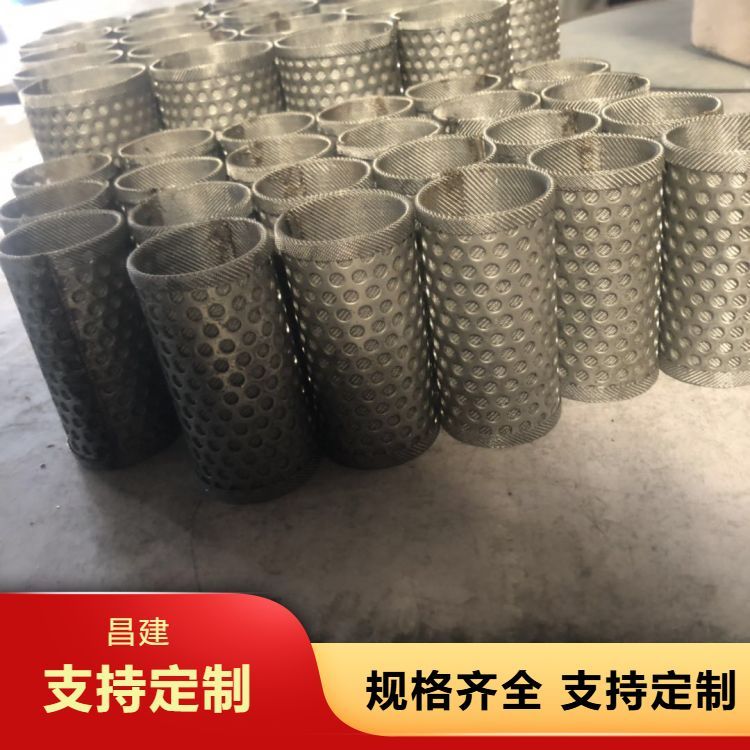 a^VWͲ_׾W316L904LP^VͲҎRȫ֧S