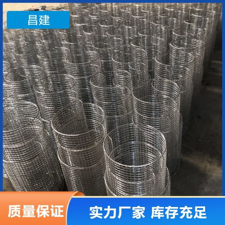 (yng)_מVͲpӾW(wng)VͰ͟RȫƷ|(zh)C