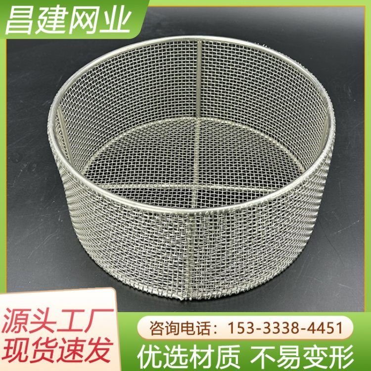 Դ^304P䓾W(wng)(sh)(yn)O(sh)VеW(wng)Y|(zh)Rȫ(yng)ÏV