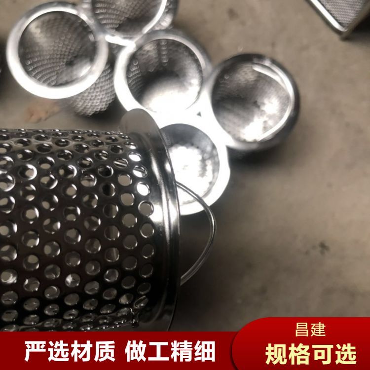 ^VWͲ_׾WܽوAכ_מVͰҎRȫƷ|^Ӳ