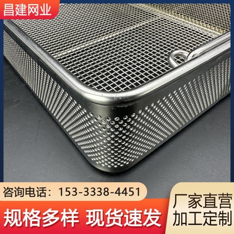 ӆُ(gu)304P䓾W(wng)(sh)(yn)O(sh)VеW(wng)F(xin)؛Ʒ(yu)