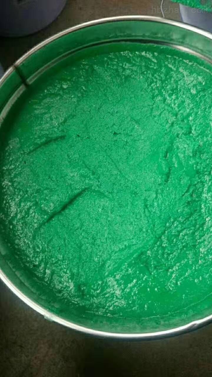 h֬ͿˮӲ䓷Ϳϩ[Ƭzط