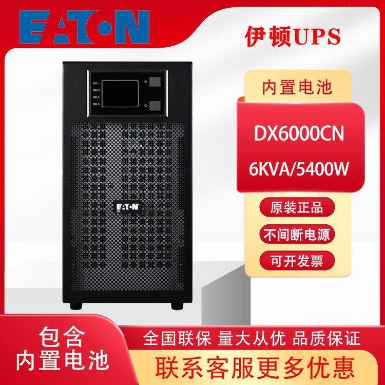 DUPSԴ93PS8KWt(y)O估xx8KVAVÑO