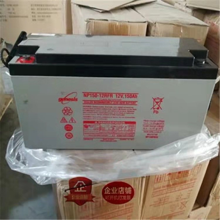 늳NP200-1212V200AHͨŻվO늙C