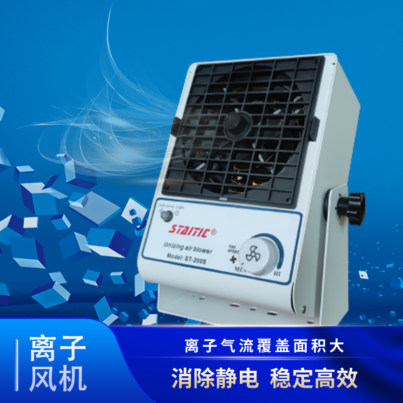 ˹ٿ˹I(y)oxL(fng)C(j)xL(fng)ST-200S