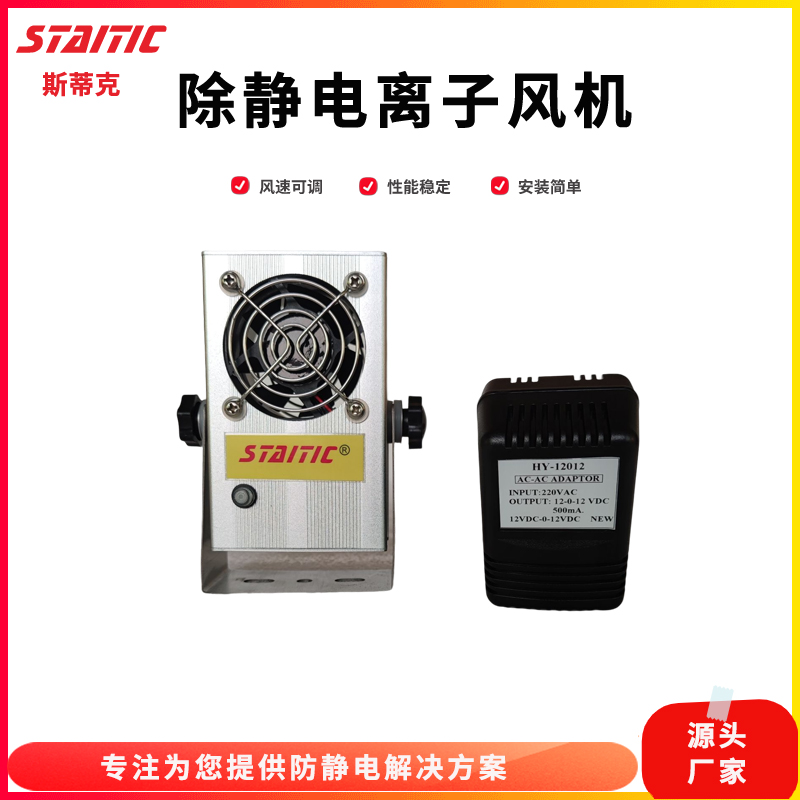 ΢ֱxL(fng)C(j)ֻ250˳oѸ˹ٿST-121A