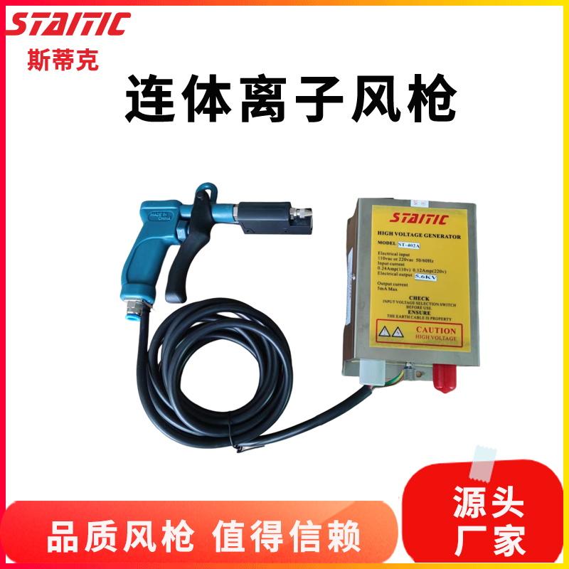 BwxL(fng)(jin)װȫ(wn)I(y)ֳʽoO(sh)ST-311C