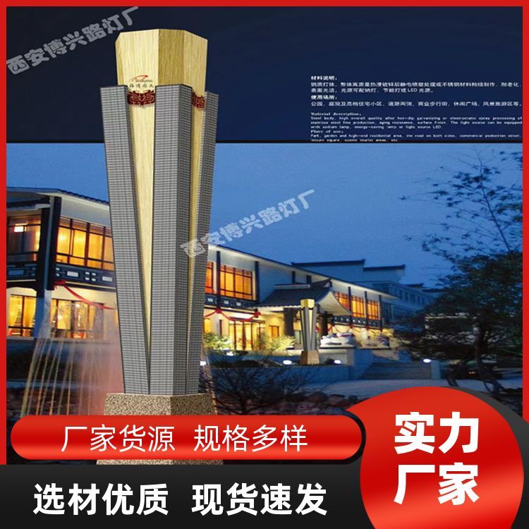 l؛Ѹr幤_led̫·_aS