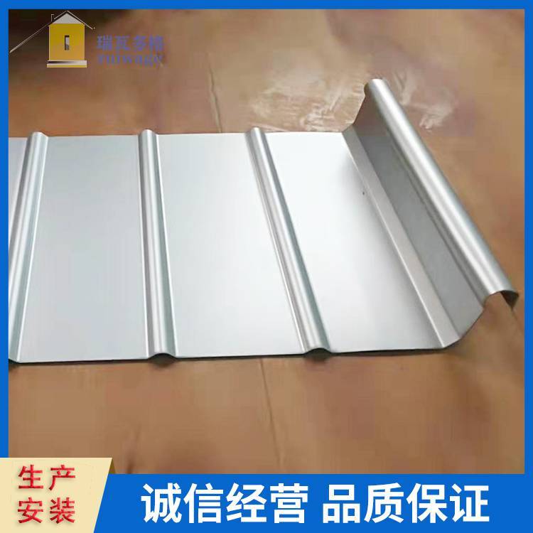 ͲЏYX65-4700.7mmXViS