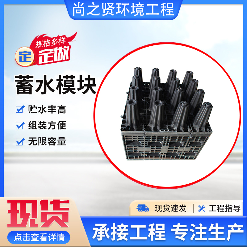 ֮tˮռ̳аʩ꽛(jng)σ(yu)|(zh)Թ