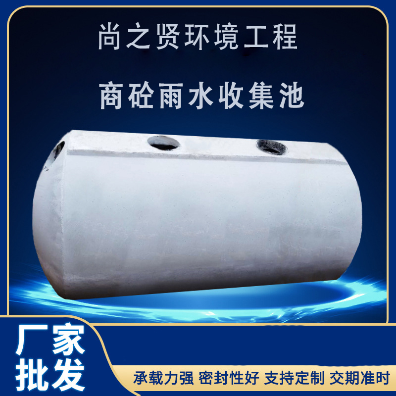 ˮռ؏SҹNҎ(gu)ֶ֧С^(q)S̈