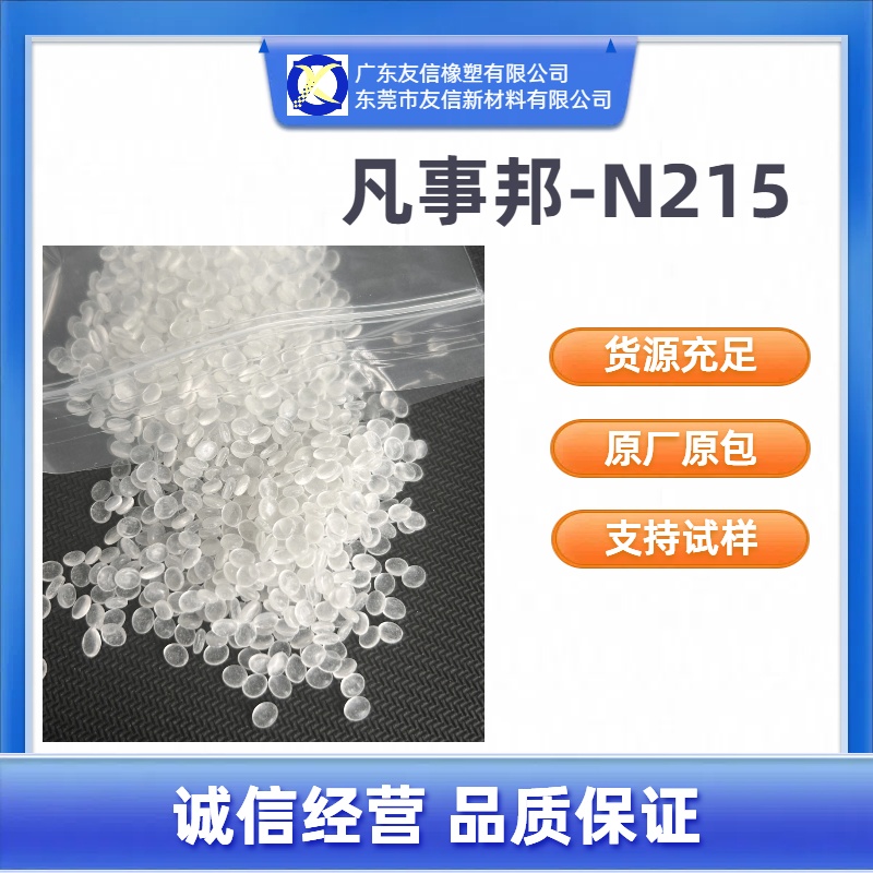 ŰN216POER֦\/g\/݄PA