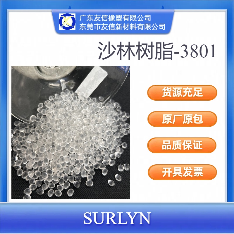 SURLYNɳ3801늾|Ĥ\/\/͜؟ӱĤ