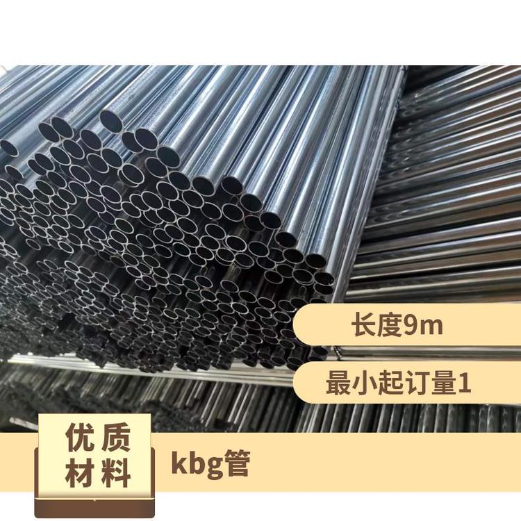 kbg܏S늾䓹ܽ\M]QƷ|