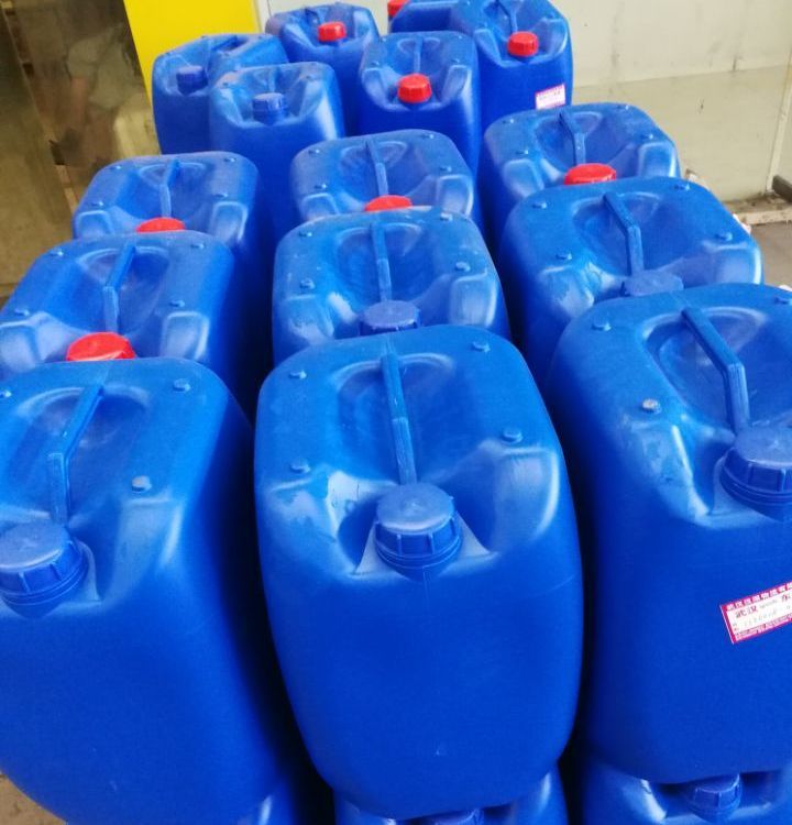 2,4-ʻºϳɻgw36983-31-0