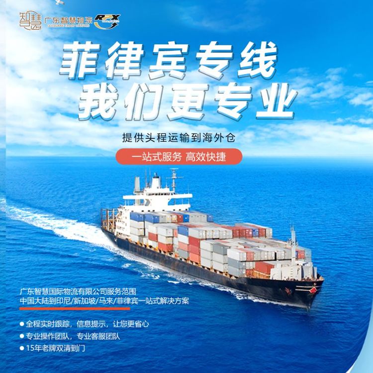 Їl؛e\պ\؛؛p庬|ρ