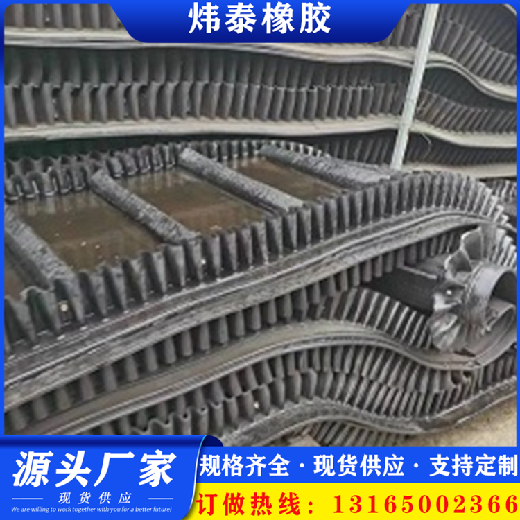 ϴAǓ߅ݔ͙CwST2000䓽zKƤ̩z