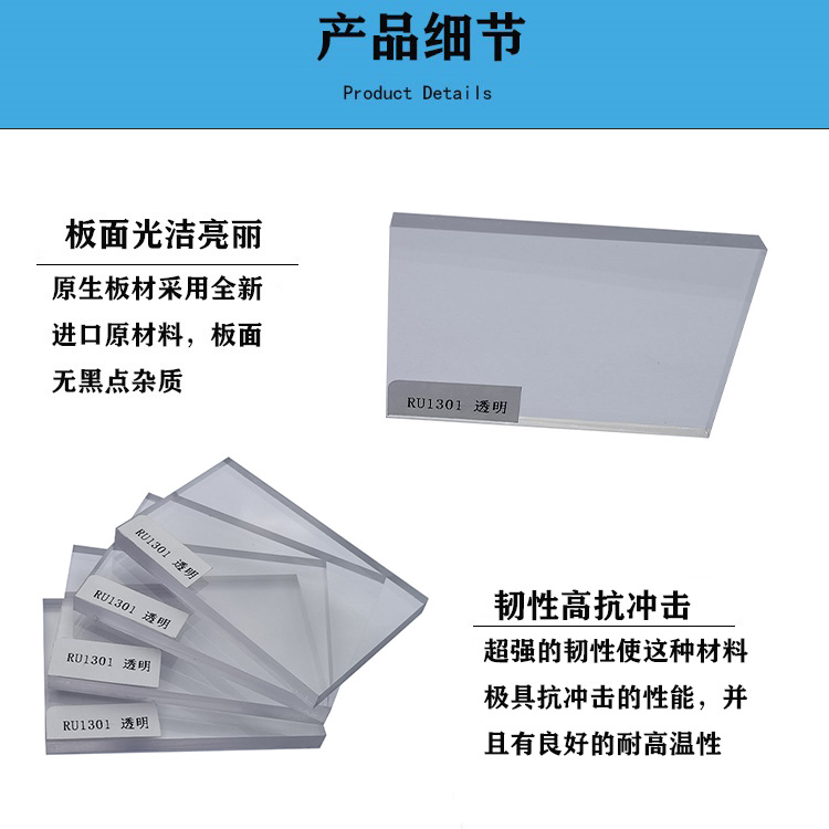 omҌPC͸ȼ(yu)RUPAWO(sh)փ(yu)x