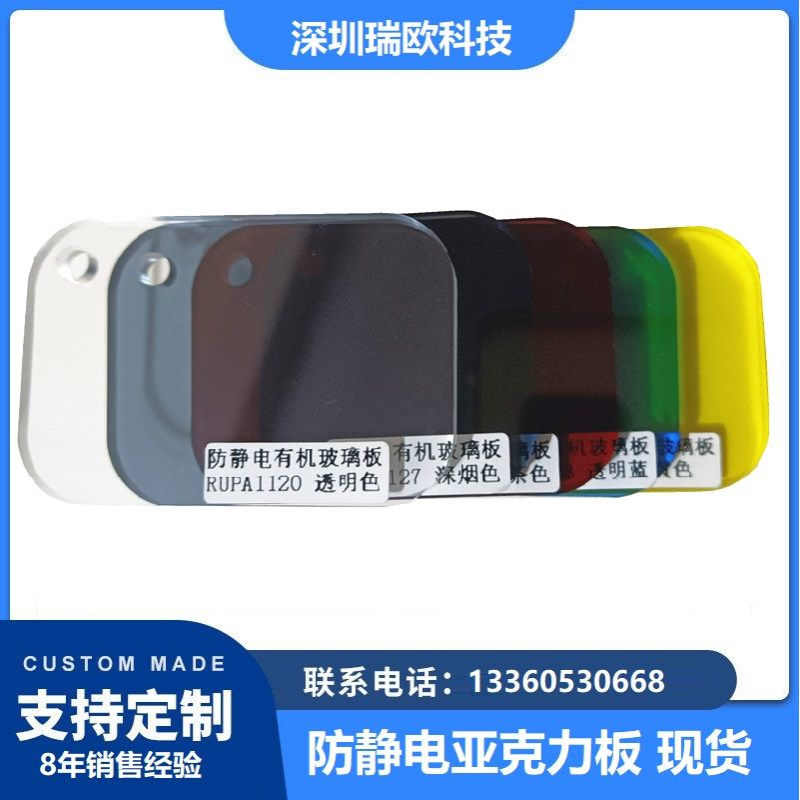 d̲Ϸopvc偆O֌ßom܇gWƼ