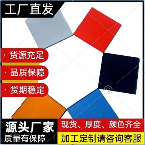 o늁ruiouPMMAczCOͬ؛T]